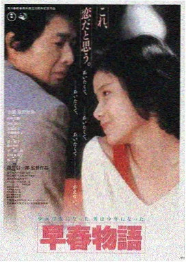 电影天堂免费在线观看高清电影-星际穿越